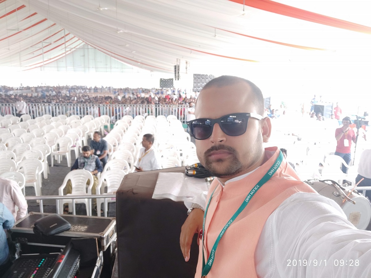 Unity Day celebration, a national integration event